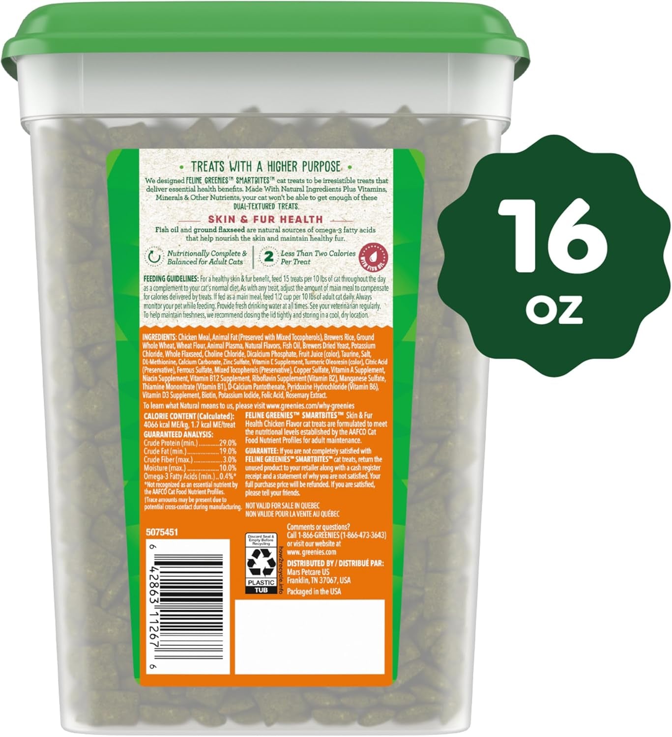 Feline SMARTBITES Healthy Skin and Fur, Chicken and Salmon Flavors, All Bag Sizes